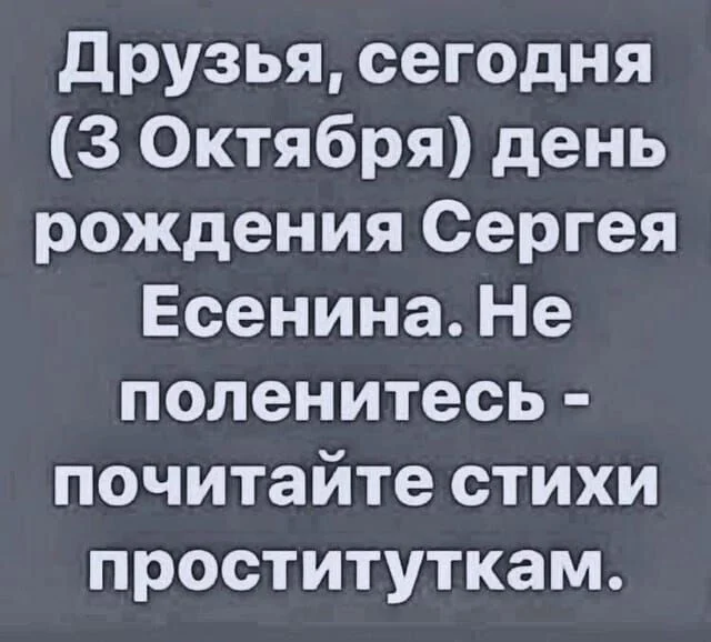 i - 2024-10-03T185022.476.webp