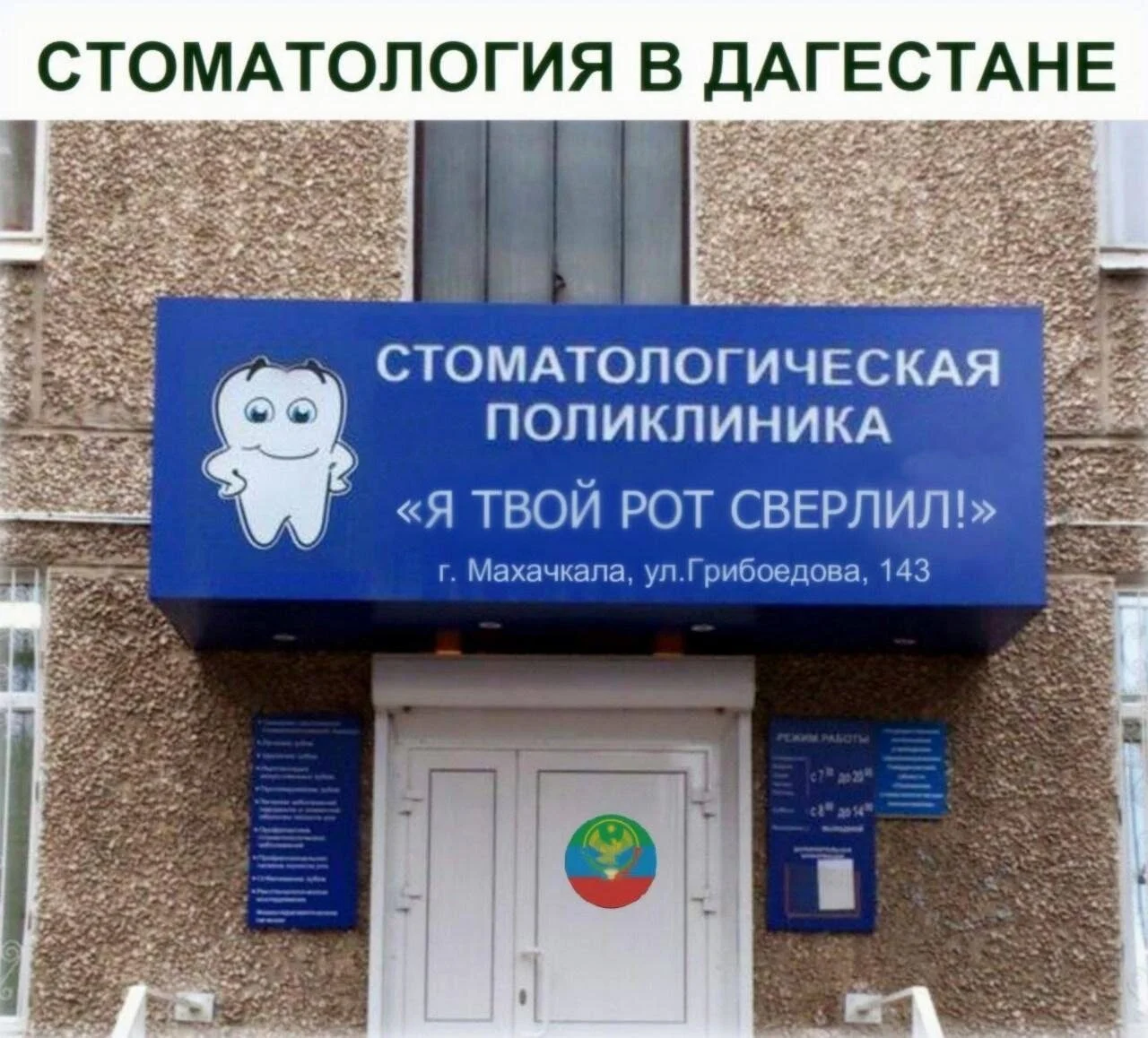 i - 2024-10-17T174032.508.webp