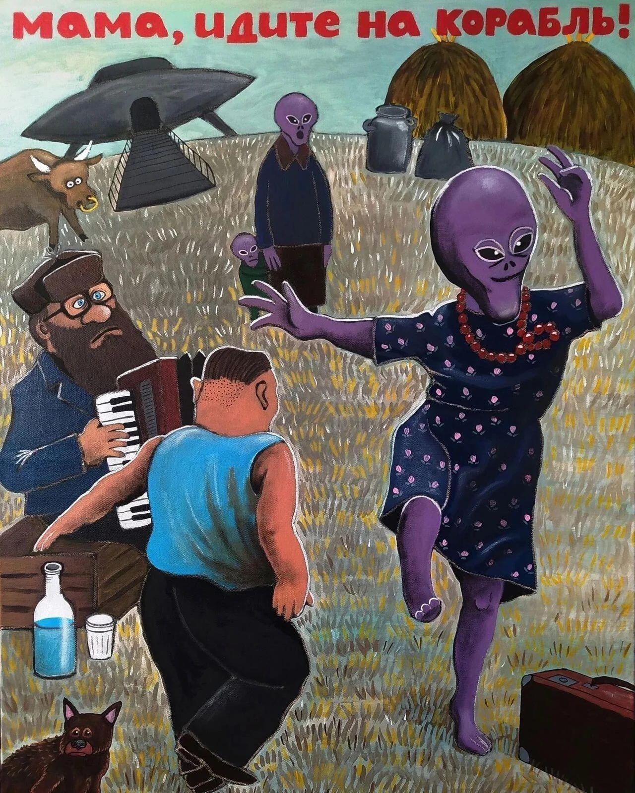 i - 2024-10-23T205044.109.webp