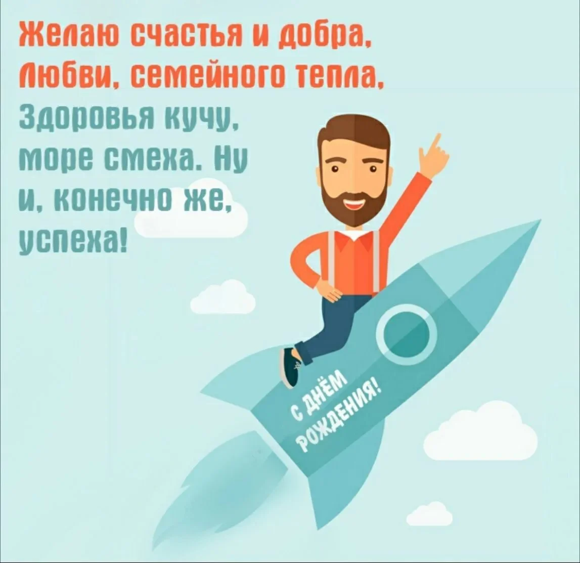 i - 2024-11-20T090204.370.webp