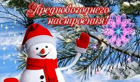 i - 2024-12-31T092155.600.webp