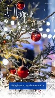 i - 2025-01-03T104107.405.jpeg