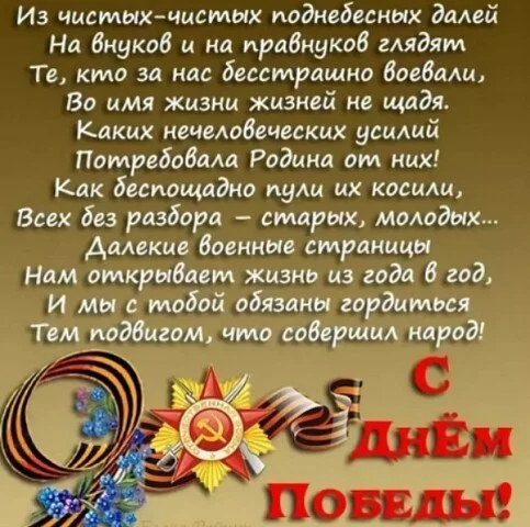i - 2025-05-09T080521.910.webp