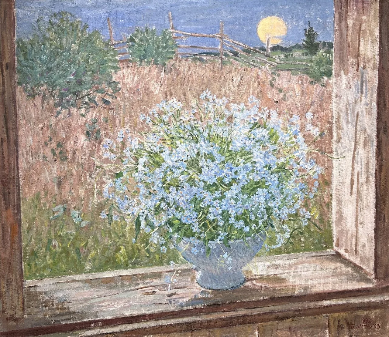 i - 2025-05-13T203214.604.webp