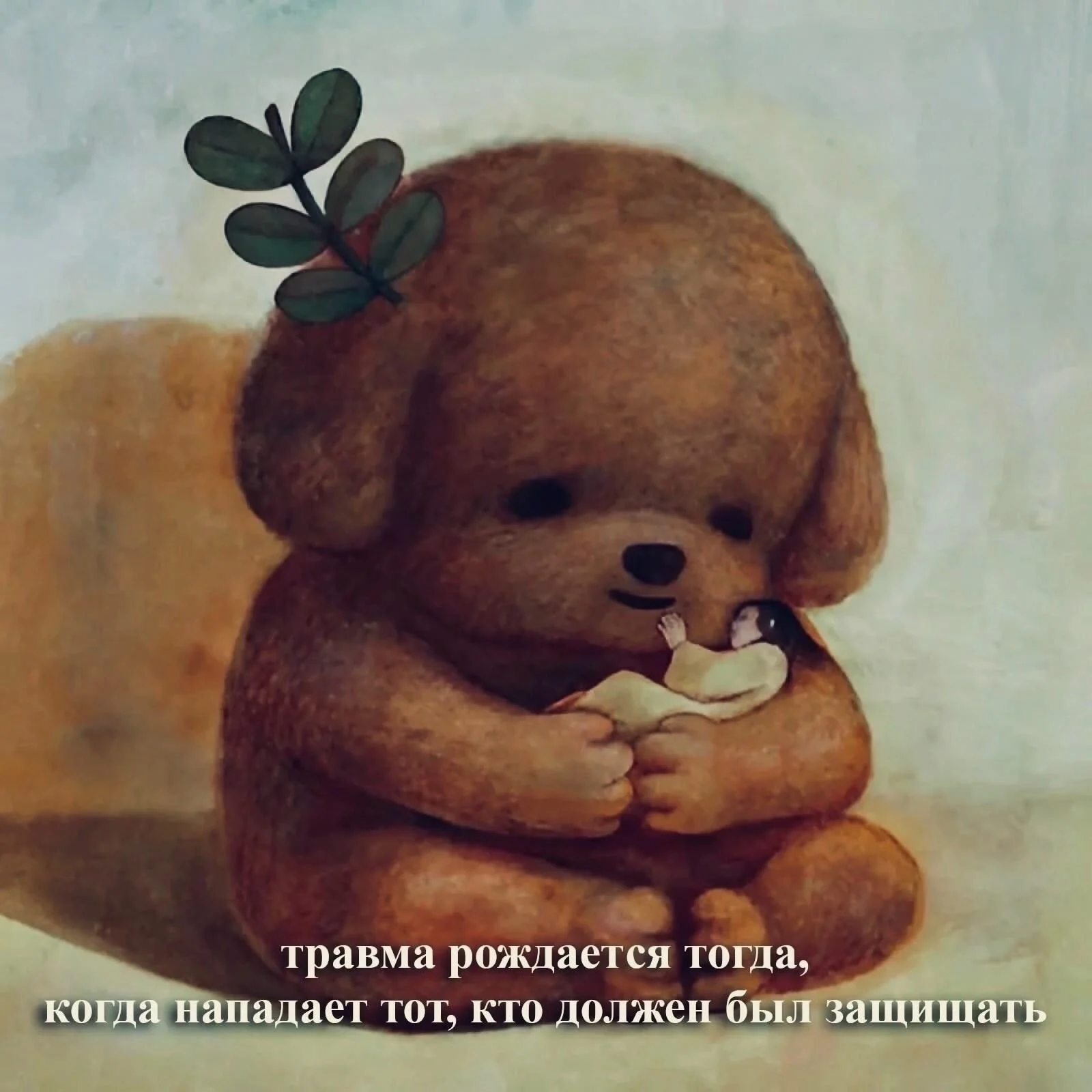 i - 2025-06-26T212007.476.webp