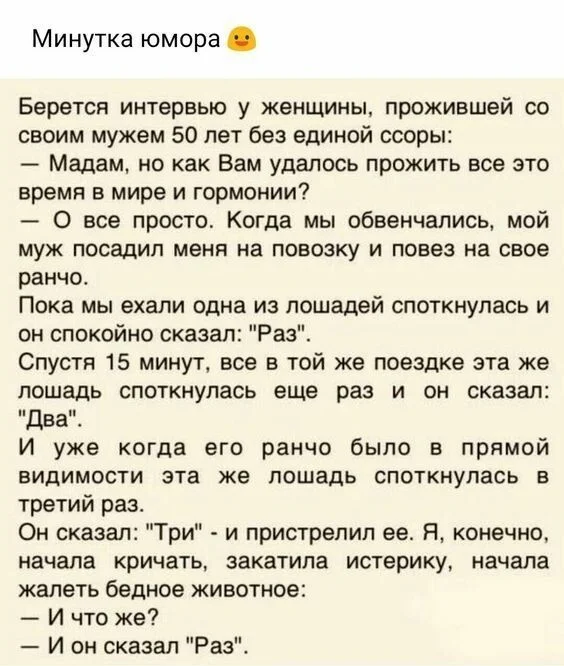 i - 2025-07-17T215209.489.webp