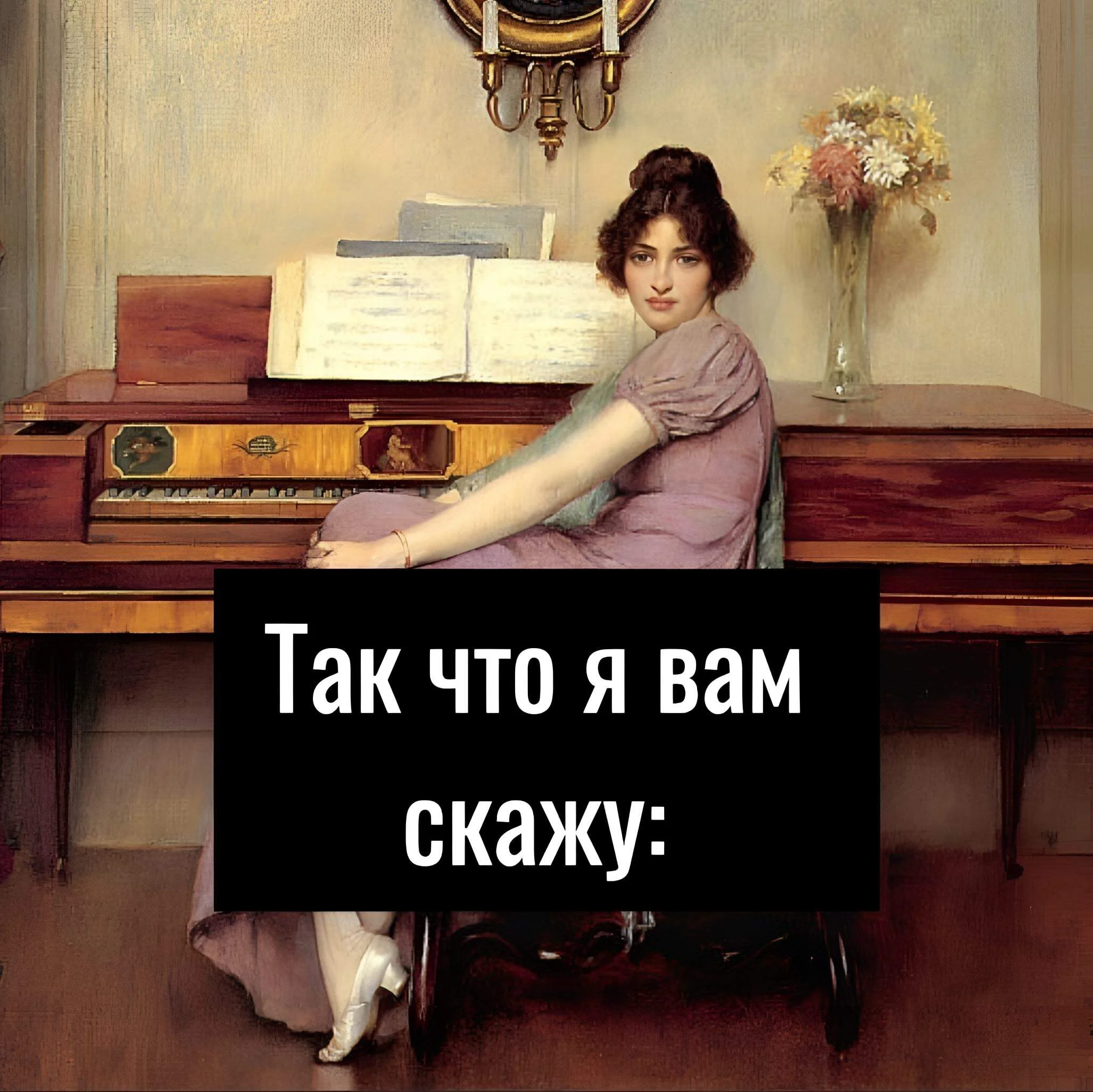 i - 2025-08-02T092433.301.webp