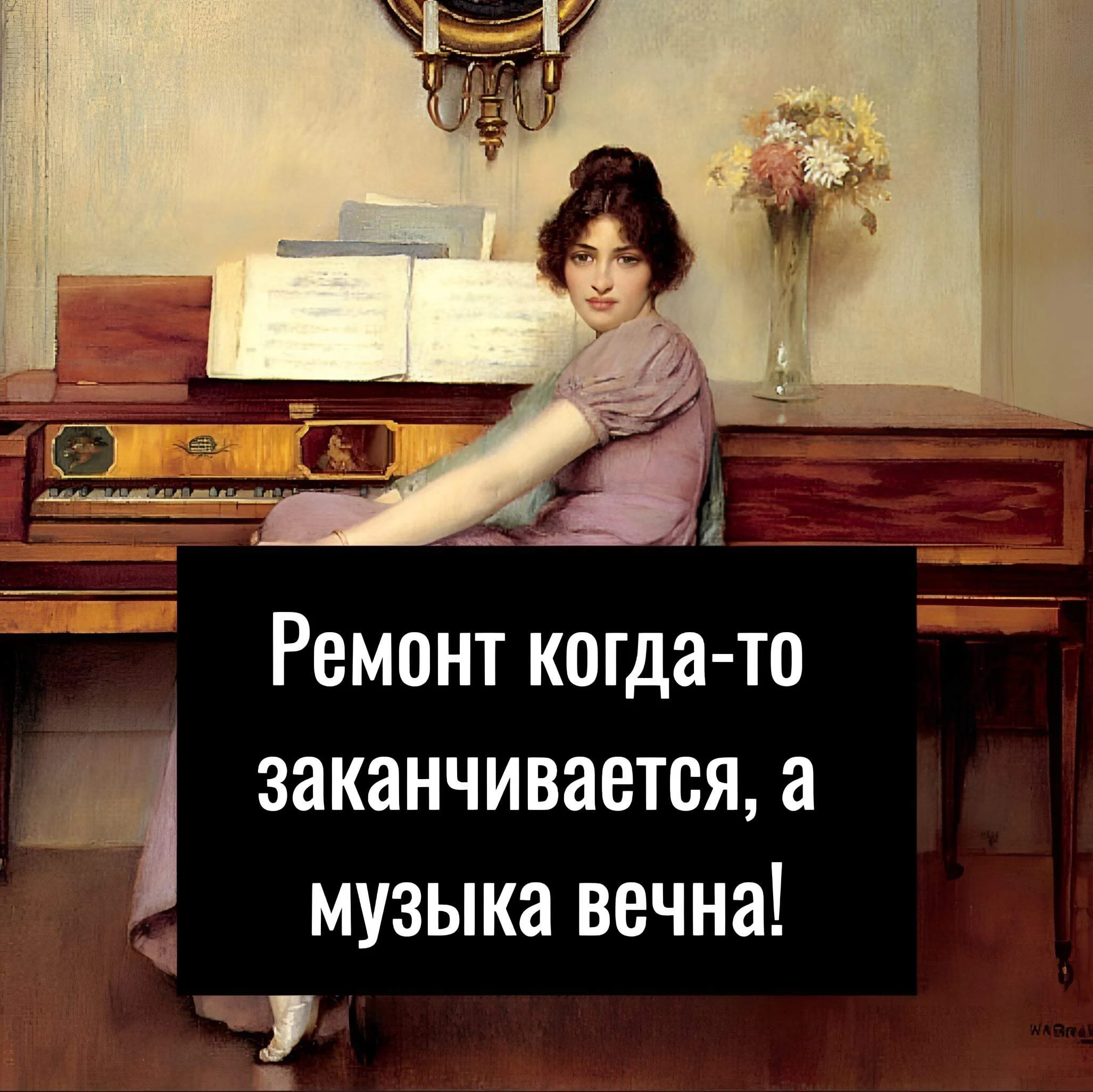 i - 2025-08-02T092438.860.webp