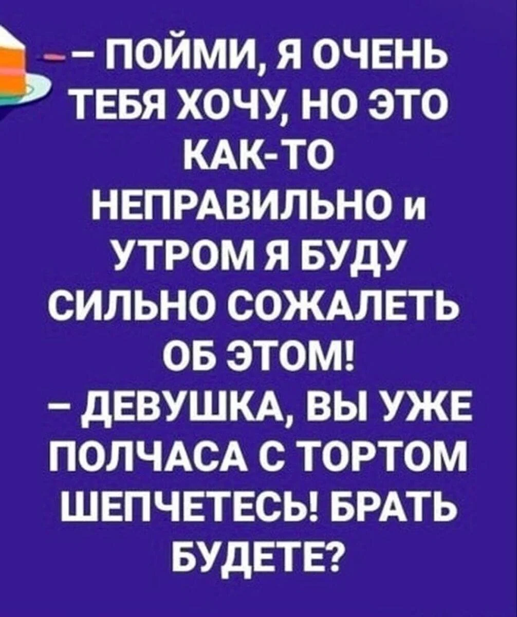 i - 2025-08-15T205804.410.webp