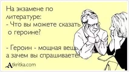 i-4.webp
