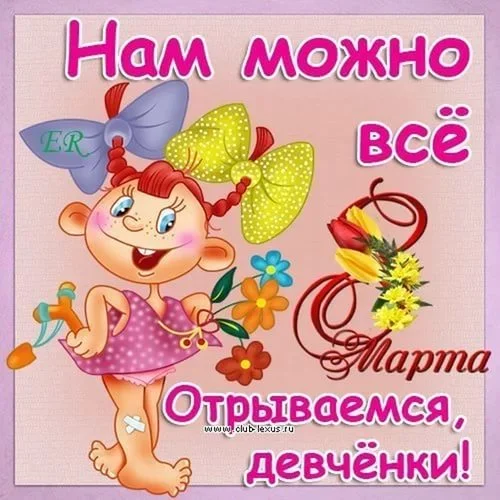 i (4).webp