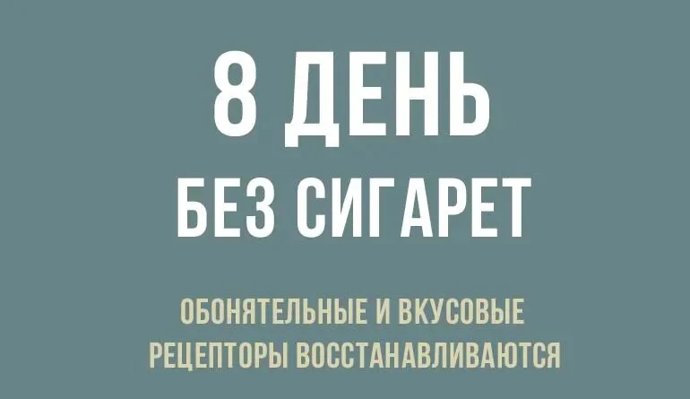 i (5)_2384051245298721.webp