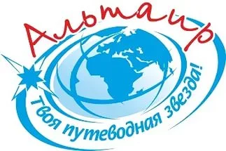 i.jpeg звезда.webp