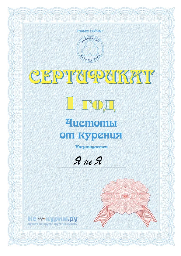 i.webp