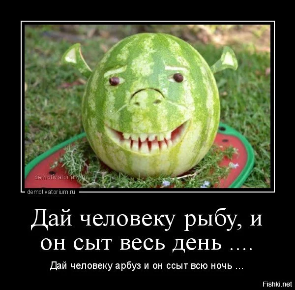 й.webp