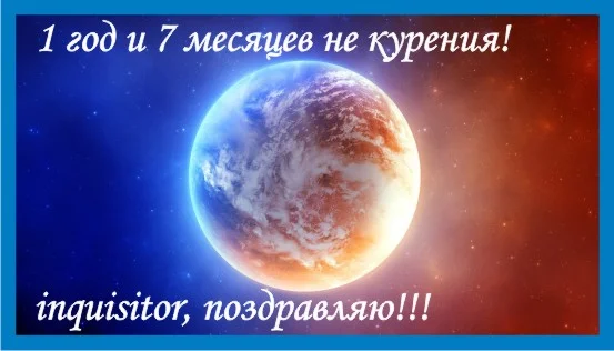 и1,7.webp