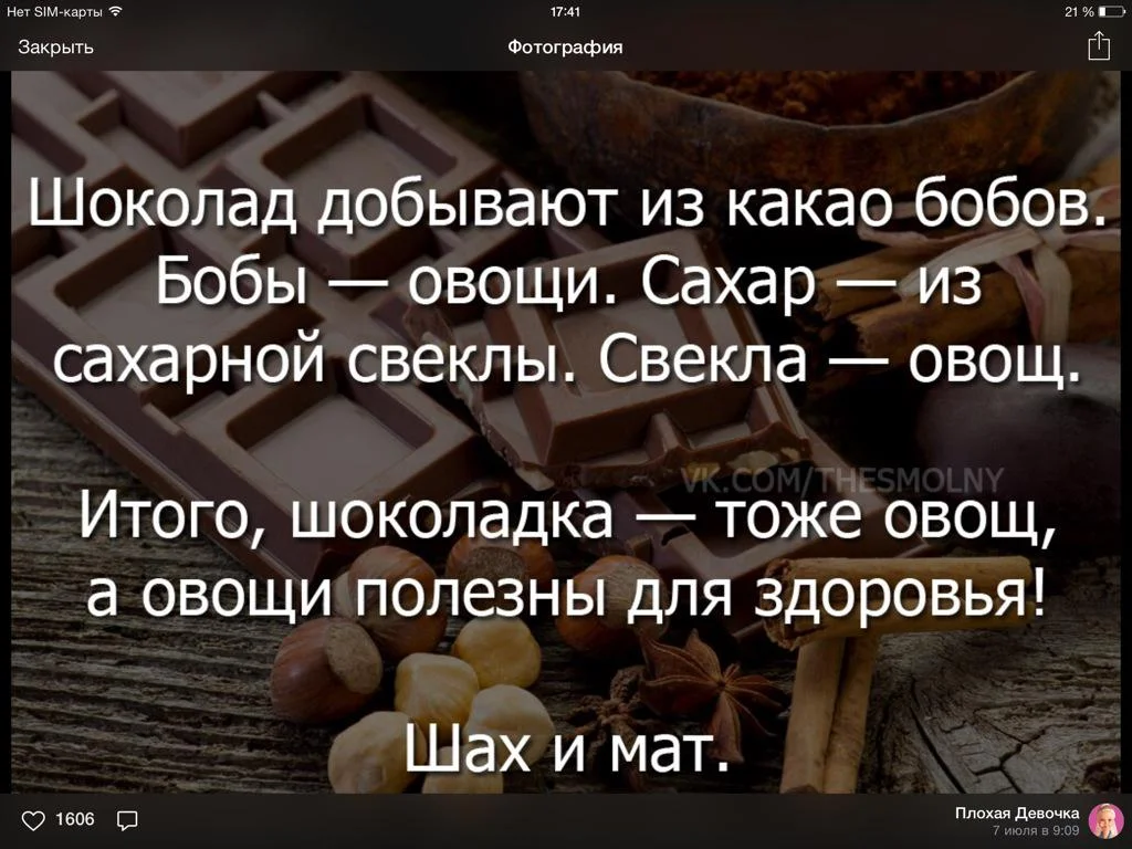 й1.webp