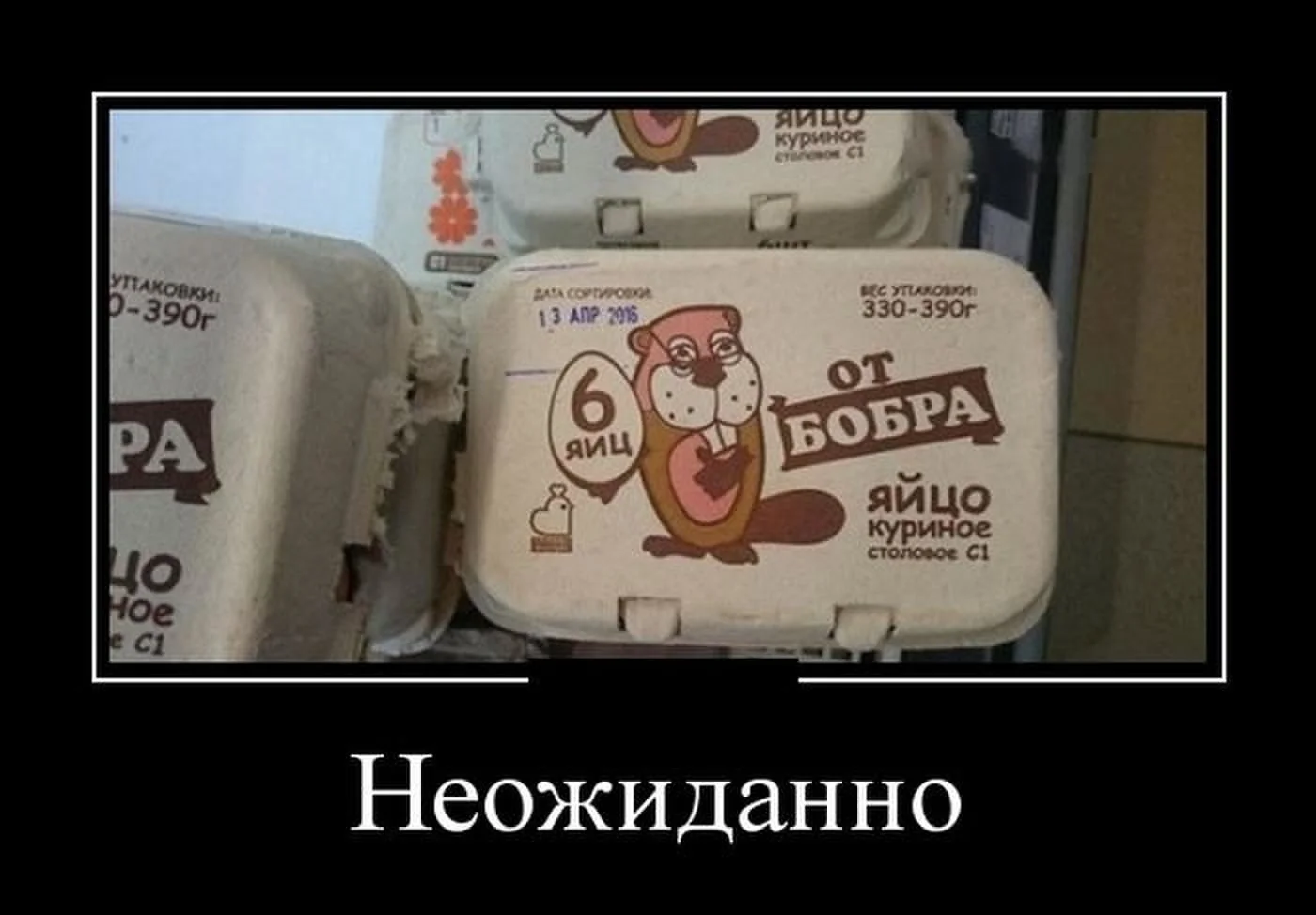 й1.webp