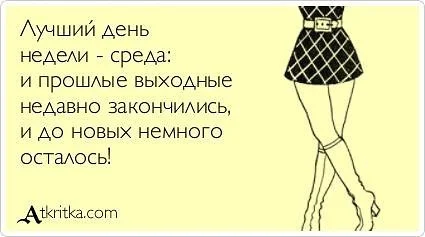 й1.webp