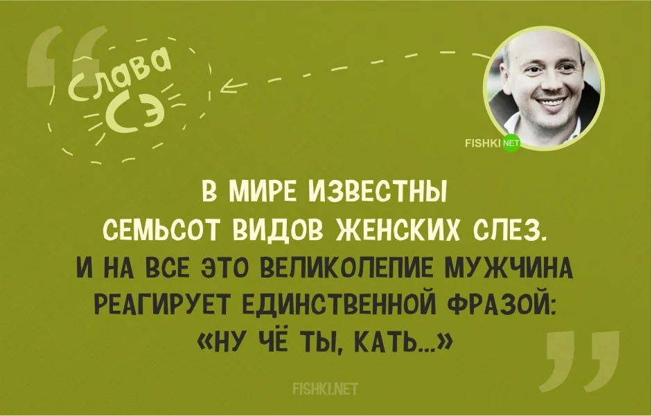 й3.webp