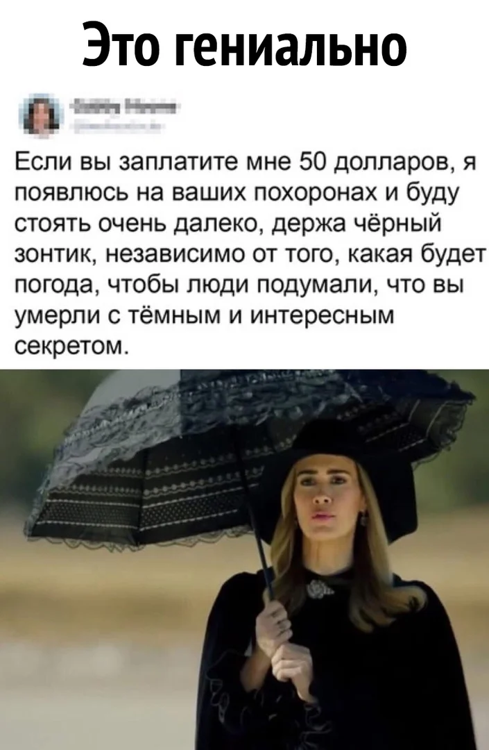 ia_r6wl_UKo (1).webp