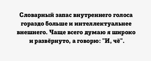 иче.webp