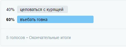 Идеи для tyazelovato   Dr_Karbunkle    Твиттер.webp