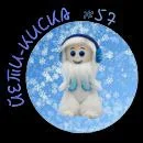 йети кис.webp