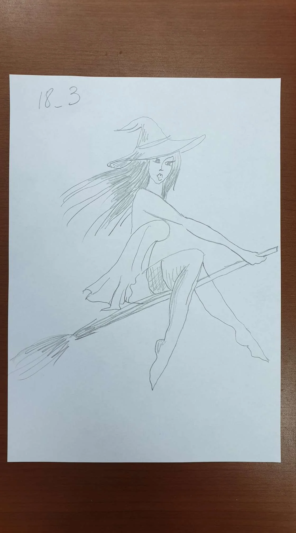 Игорь конкурс.webp