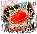 Икра престолов05.webp