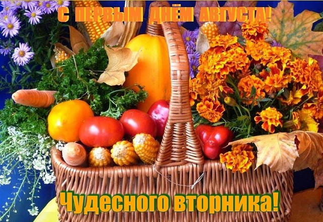 имь.jpg