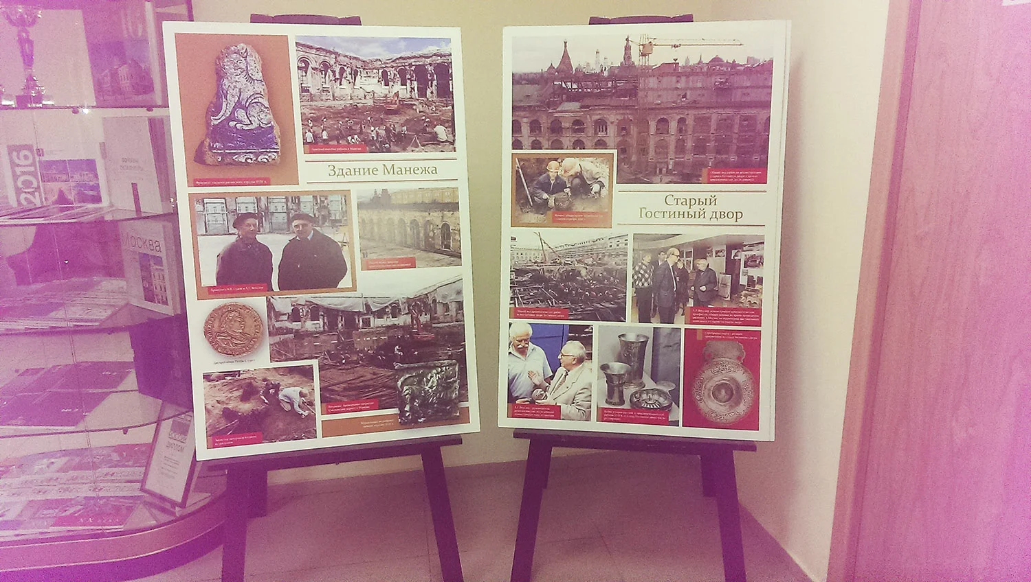 IMAG1001 копия.webp