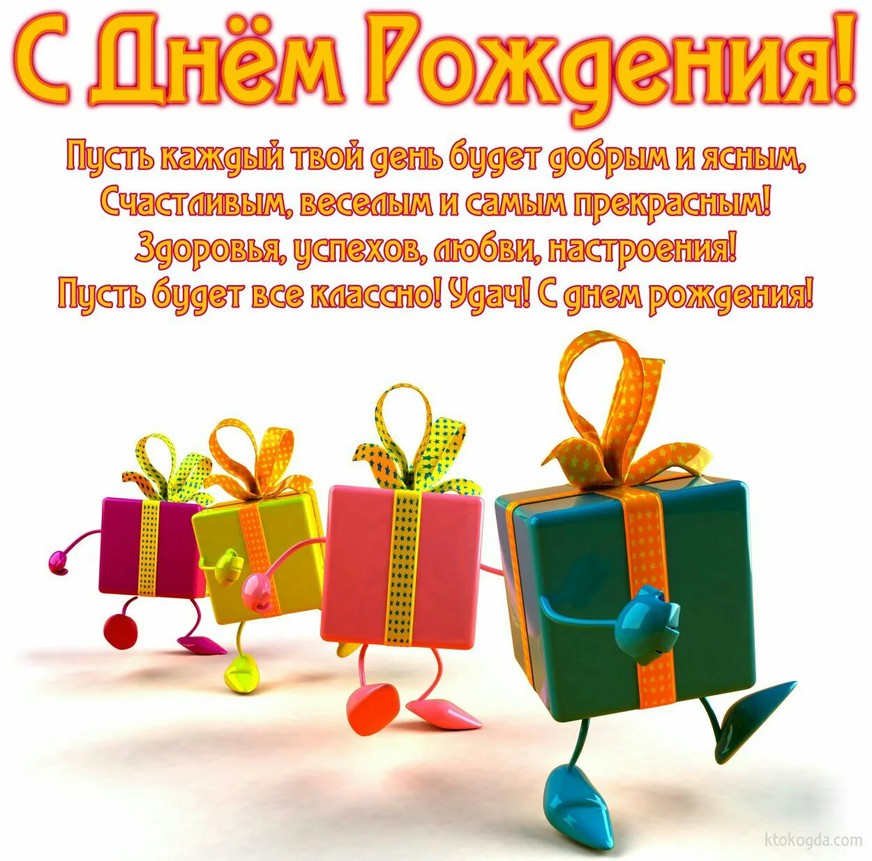 image-0-02-05-96ba55b8b39e1db85ba2aa2b7c48944f327fd3adcda4634a31cad4697d25cd0a-V.webp