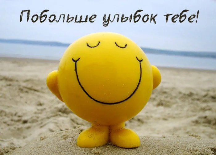 image (2)тим.webp