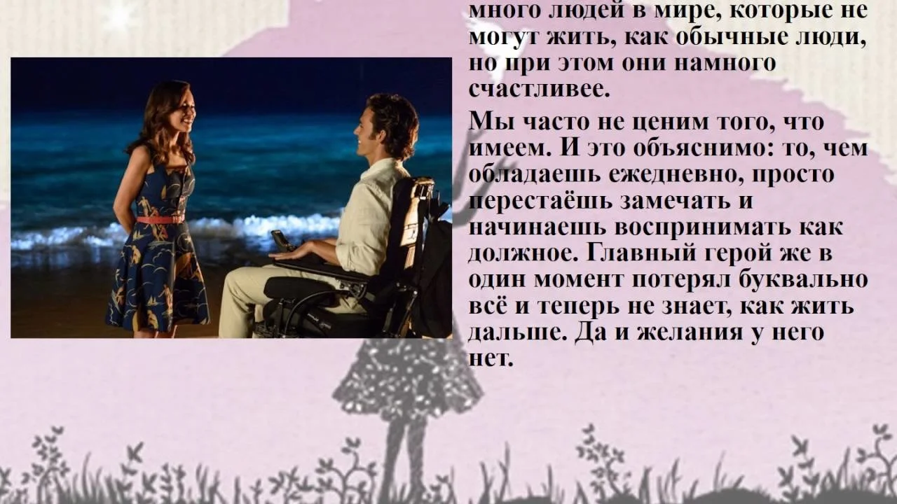 image-2.webp