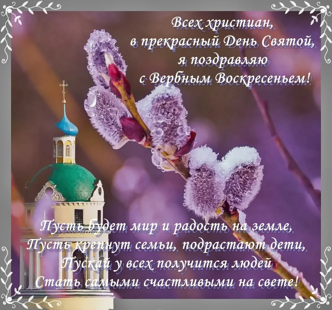 image - 2019-04-20T164314.822.webp