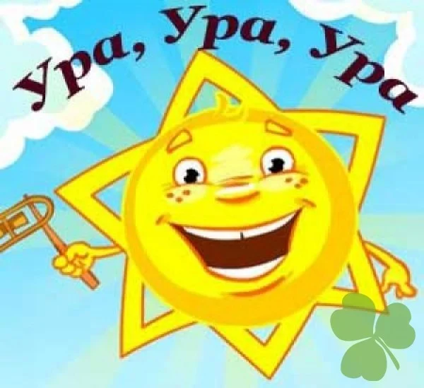 image - 2019-04-24T101234.850.webp