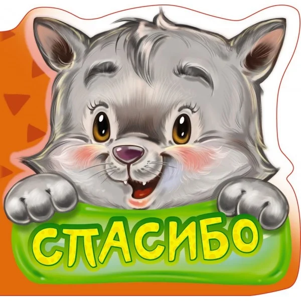 image - 2019-04-24T173522.109.webp