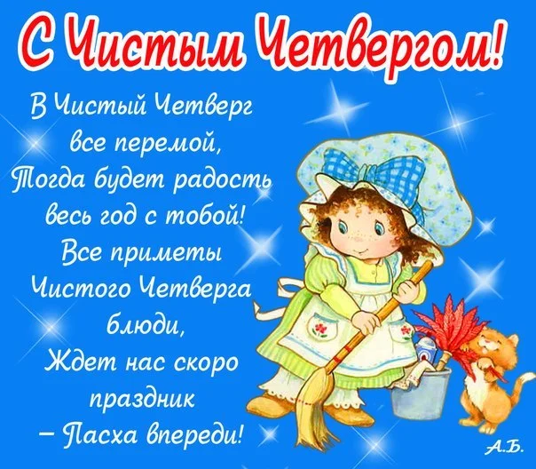 image - 2019-04-25T083328.933.webp