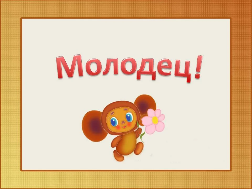 image - 2019-05-20T175935.583.webp