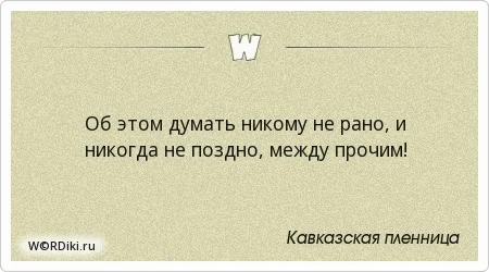 image - 2019-05-22T141500.373.webp