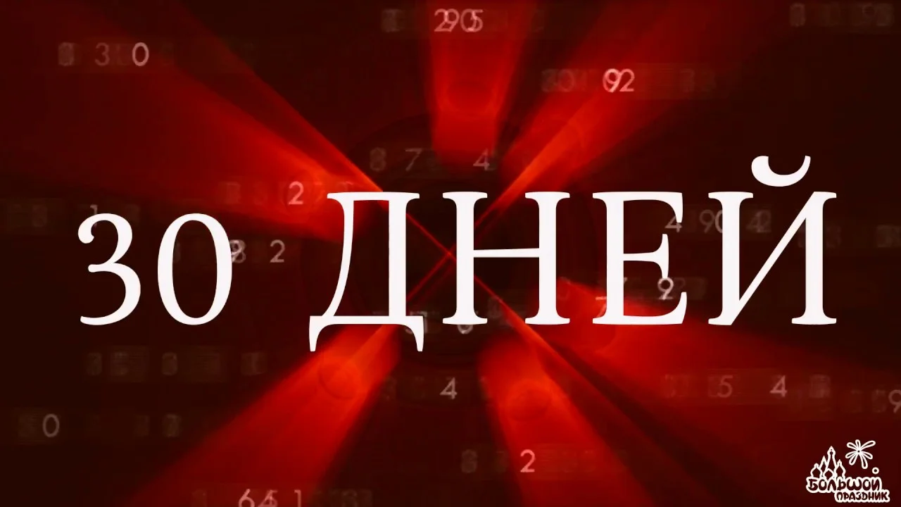 image - 2019-05-28T083107.779.webp