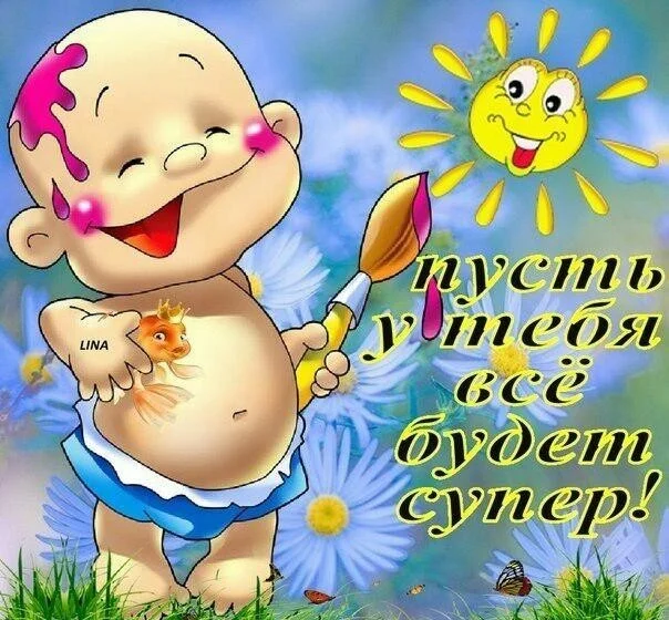 image - 2019-07-02T193808.177.webp