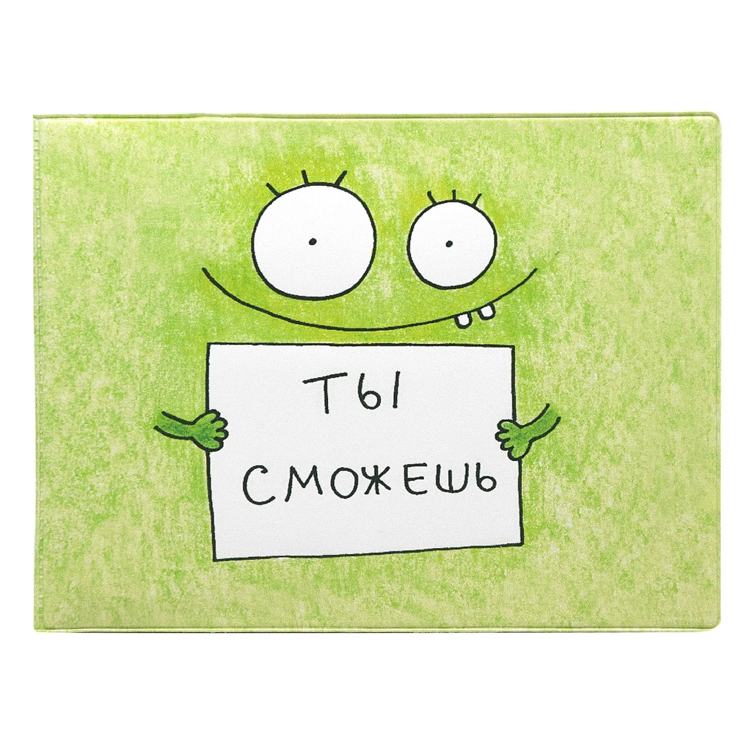 image - 2019-07-25T102903.049.webp