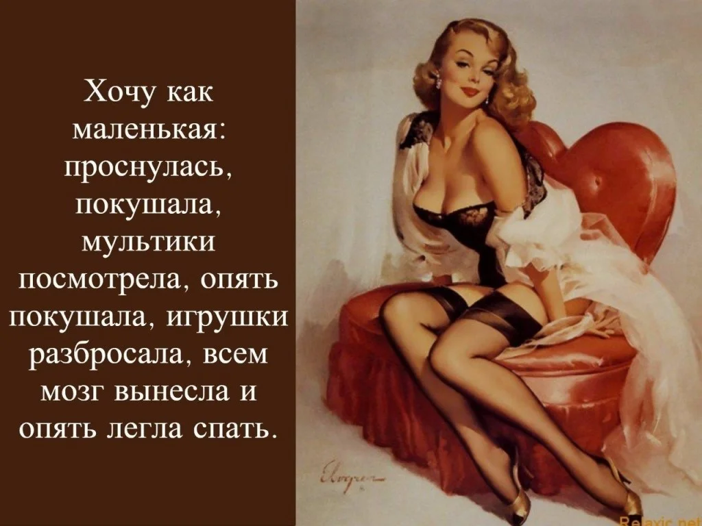 image - 2019-08-01T071132.925.webp