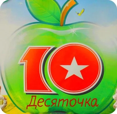 image - 2019-08-01T225554.217.webp