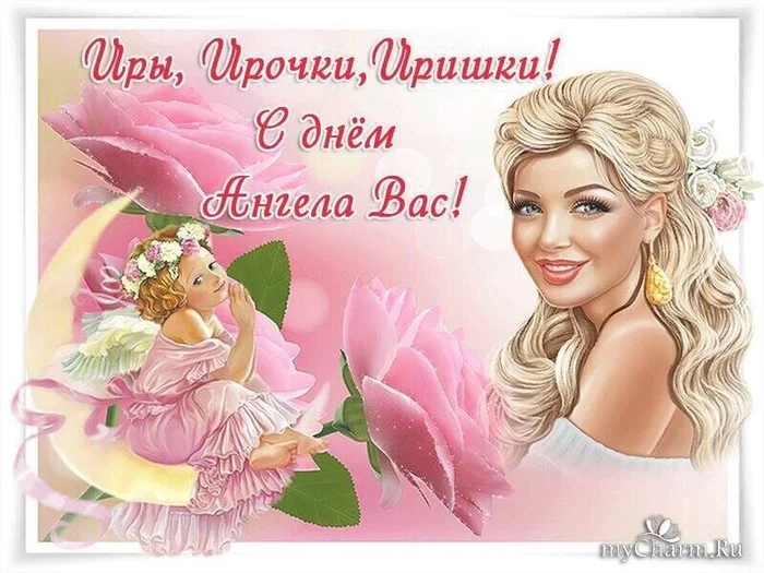 image - 2019-08-10T130352.313.webp