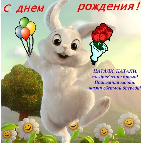 image - 2019-08-24T210206.417.webp