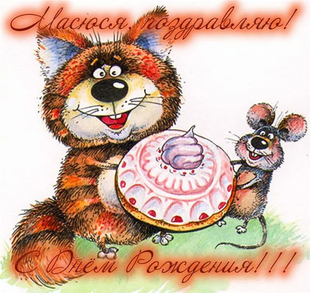 image - 2019-09-30T194617.496.webp