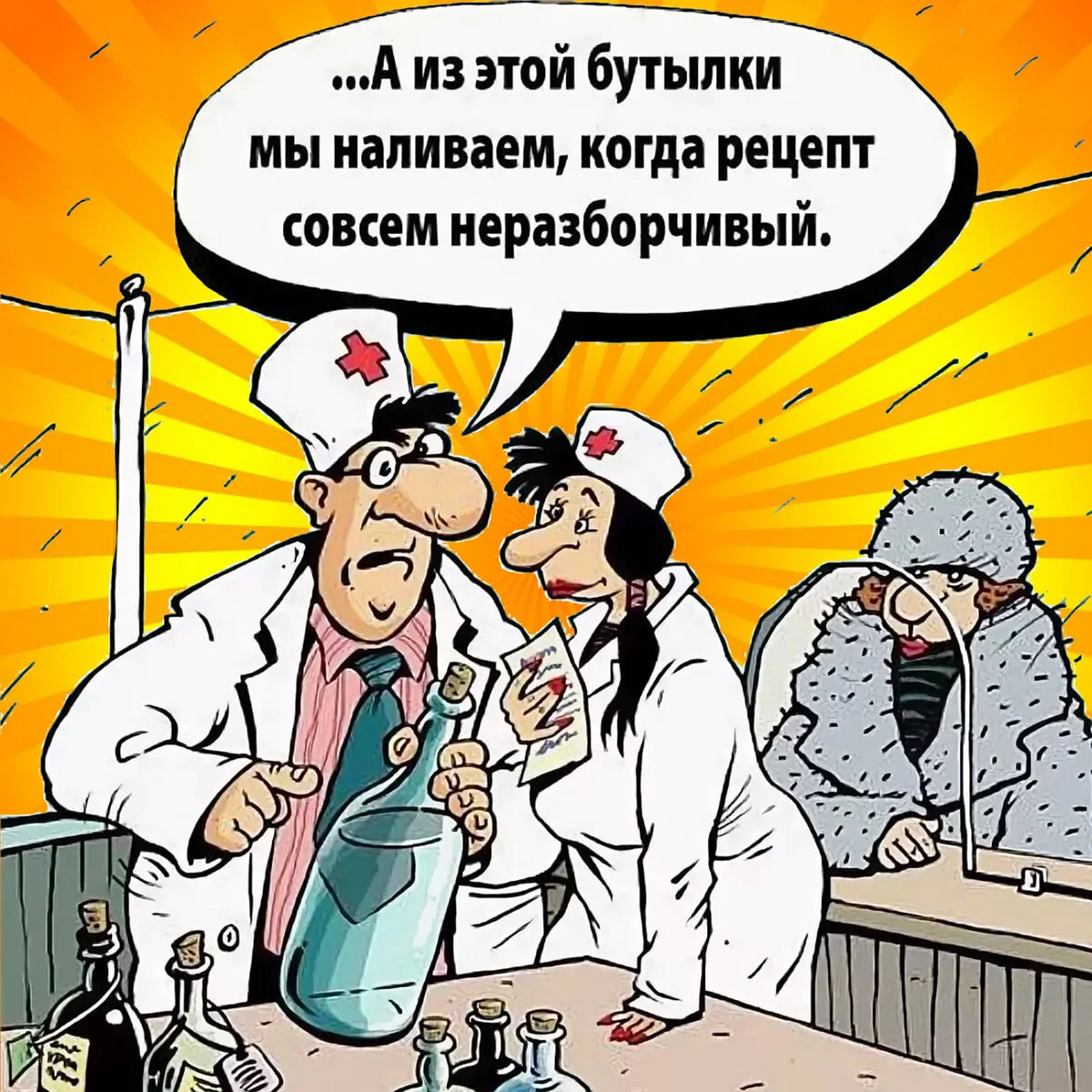 image - 2019-12-14T220419.711.webp